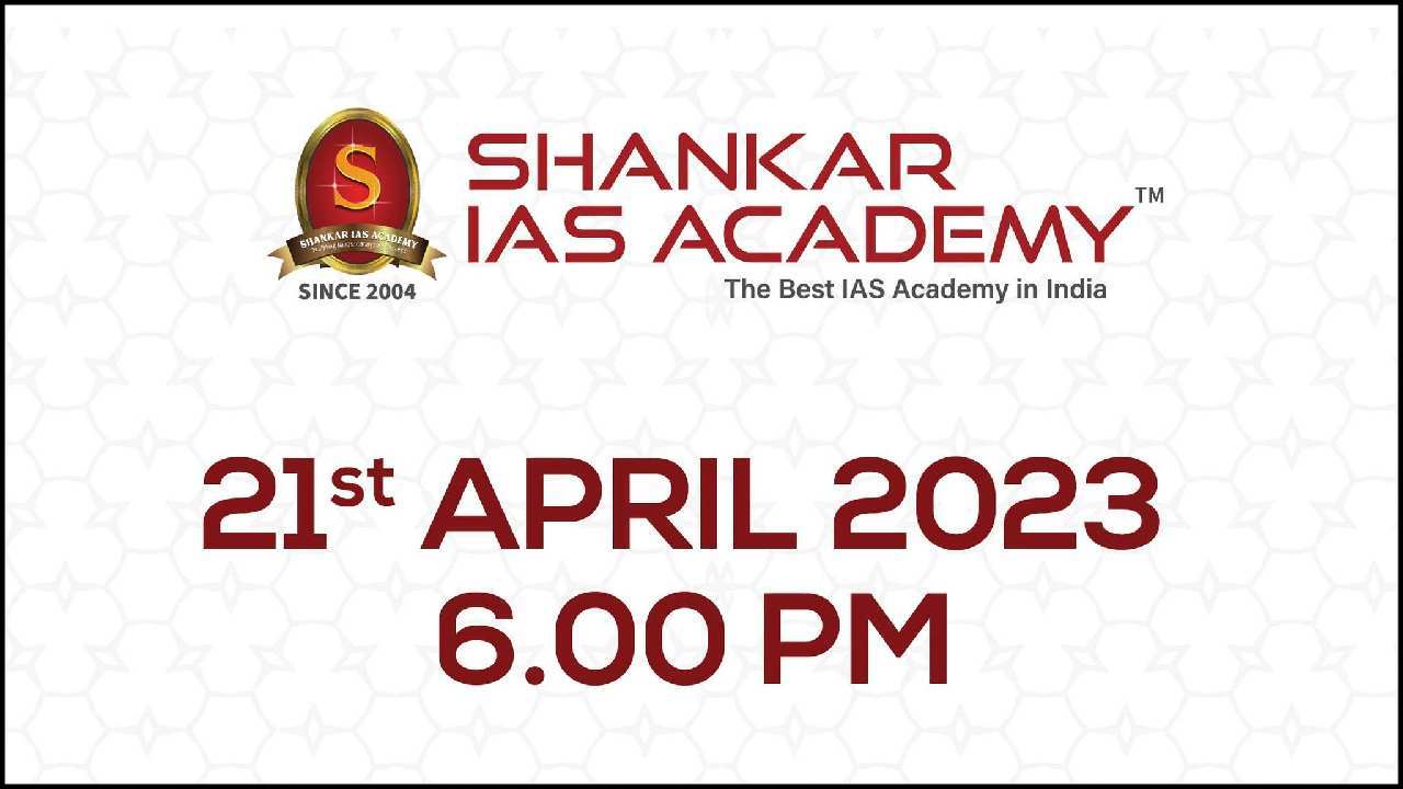 Shankar IAS Academy Chennai Hero Slider - 3